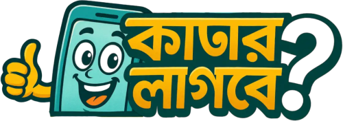 Online Shopping In Bangladesh With Home Delivery